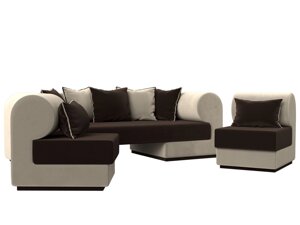 Набор Кипр-3 (диван, 2 кресла), микровельвет, коричневый, бежевый