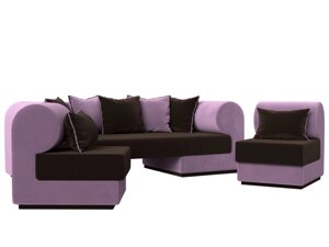 Набор Кипр-3 (диван, 2 кресла), микровельвет, коричневый, сиреневый