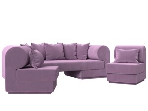 Набор Кипр-3 (диван, 2 кресла), микровельвет, сиреневый