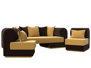 Набор Кипр-3 (диван, 2 кресла), микровельвет, желтый, коричневый