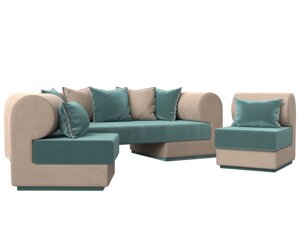 Набор Кипр-3 (диван, 2 кресла), велюр, бирюзовый, бежевый