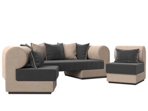 Набор Кипр-3 (диван, 2 кресла), велюр, серый, бежевый