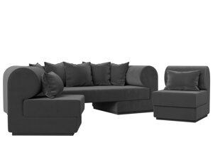 Набор Кипр-3 (диван, 2 кресла), велюр, серый
