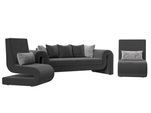 Набор Волна-1 (диван, 2 кресла), велюр, серый