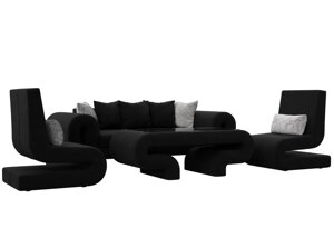 Набор Волна-2 (стол, диван, 2 кресла), микровельвет, черный