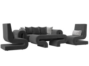 Набор Волна-2 (стол, диван, 2 кресла), велюр, серый