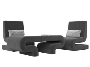 Набор Волна-3 (стол, 2 кресла), велюр, серый
