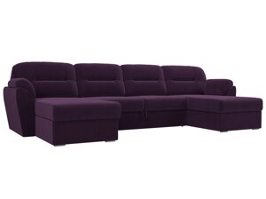 П-образный диван Бостон | Фиолетовый