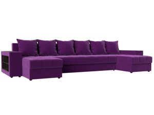 П-образный диван Дубай полки слева | Фиолетовый