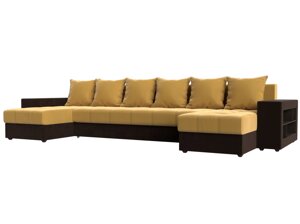 П-образный диван Дубай полки справа | Желтый | коричневый