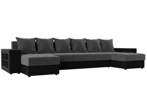П-образный диван Дубай | Серый | черный