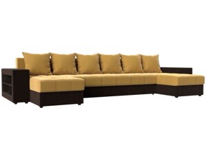 П-образный диван Дубай | Желтый | коричневый