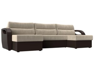 П-образный диван Форсайт | бежевый | коричневый