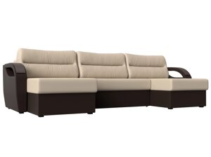П-образный диван Форсайт | бежевый | коричневый