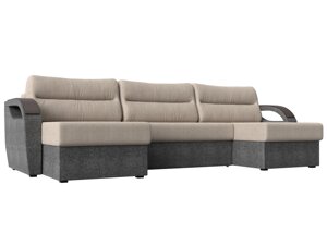 П-образный диван Форсайт | бежевый | Серый