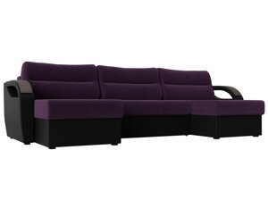 П-образный диван Форсайт | Фиолетовый | Черный