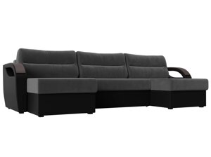 П-образный диван Форсайт | Серый | черный