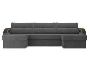 П-образный диван Форсайт | Серый