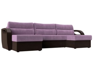 П-образный диван Форсайт | Сиреневый | Коричневый