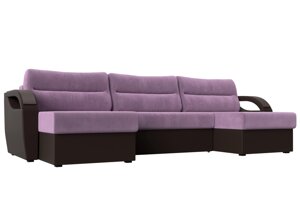 П-образный диван Форсайт | Сиреневый | Коричневый