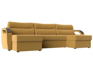 П-образный диван Форсайт | Желтый