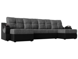 П-образный диван Меркурий | Серый | черный