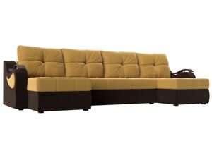 П-образный диван Меркурий | Желтый | коричневый