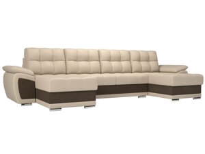 П-образный диван Нэстор | бежевый | коричневый