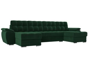 П-образный диван Нэстор | Зеленый