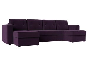 П-образный диван Принстон | Фиолетовый | Черный