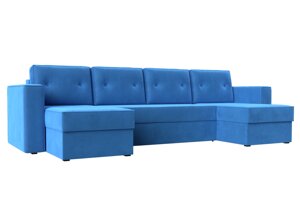 П-образный диван Принстон | Голубой