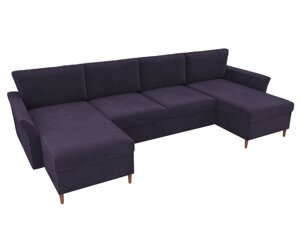 П-образный диван София | Фиолетовый