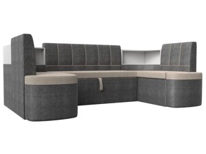 П-образный диван Тефида | бежевый | Серый