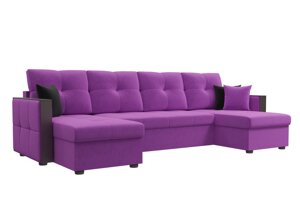 П-образный диван Валенсия | Фиолетовый