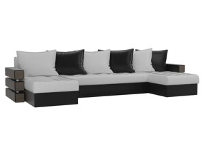 П-образный диван Венеция | Белый | Черный