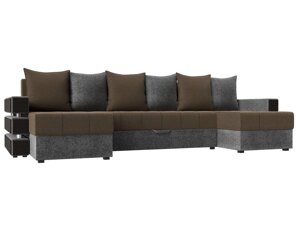 П-образный диван Венеция | Коричневый | Серый