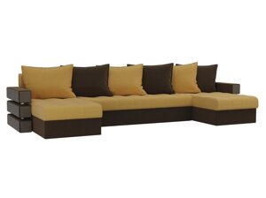 П-образный диван Венеция | Желтый | коричневый