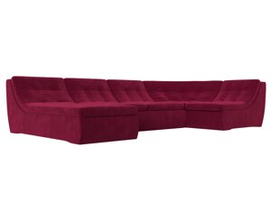 П-образный модульный диван Холидей | Бордовый