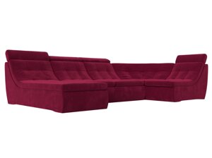 П-образный модульный диван Холидей Люкс | Бордовый