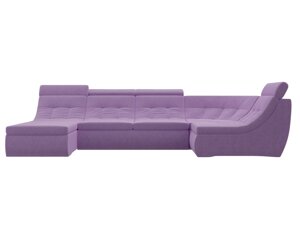 П-образный модульный диван Холидей Люкс | Сиреневый
