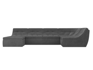 П-образный модульный диван Холидей | Серый