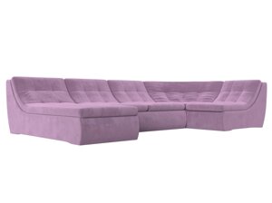 П-образный модульный диван Холидей | Сиреневый