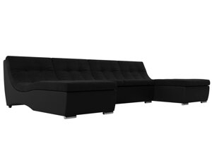 П-образный модульный диван Монреаль | черный | черный
