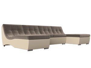 П-образный модульный диван Монреаль | Коричневый | Бежевый