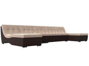 П-образный модульный диван Монреаль Long | бежевый | коричневый