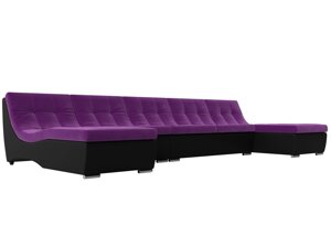 П-образный модульный диван Монреаль Long | Фиолетовый | Черный