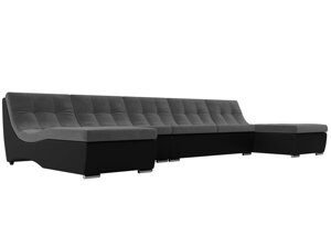 П-образный модульный диван Монреаль Long | Серый | черный
