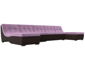 П-образный модульный диван Монреаль Long | Сиреневый | Коричневый