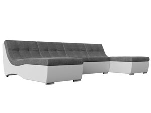 П-образный модульный диван Монреаль | Серый | белый