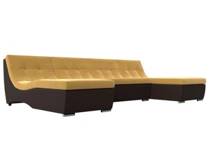 П-образный модульный диван Монреаль | Желтый | коричневый